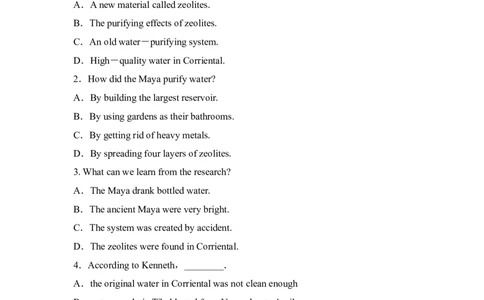 原卷_03高考英语_新高考复习资料_2022年新高考资料_2022年新高考英语二轮复习_2022年新高考英语二轮高考题型组合训练_2022年新高考英语二轮复习高考题型组合练七（原卷+解析卷）