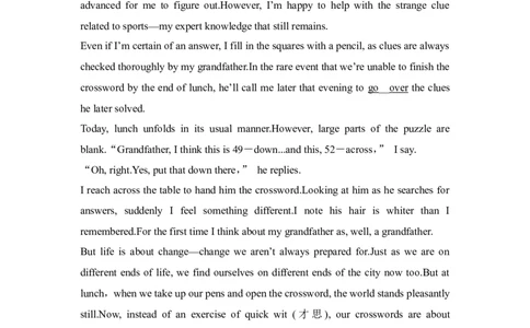 原卷_03高考英语_新高考复习资料_2022年新高考资料_2022年新高考英语二轮复习_2022年新高考英语二轮高考题型组合训练_2022年新高考英语二轮复习高考题型组合练七（原卷+解析卷）