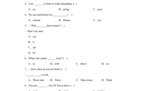 2024年（小升初分班考）小升初英语分班考试检测卷（05）（人教新起点版）（含答案解析）_北京小升初全套文件_英语