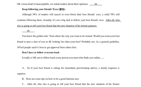 易错点18七选五（4大陷阱）-备战2024年高考英语考试易错题（解析版）_03高考英语_新高考复习资料_2024年新高考资料_专项复习资料_❤备战2024年高考英语考试易错题（新高考专用）