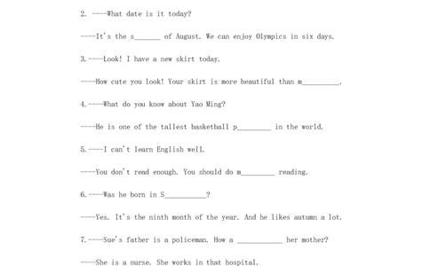 2015年北京小升初英语真题及答案_北京小升初全套文件_英语