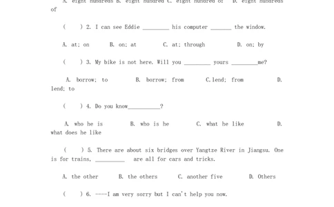 2015年北京小升初英语真题及答案_北京小升初全套文件_英语