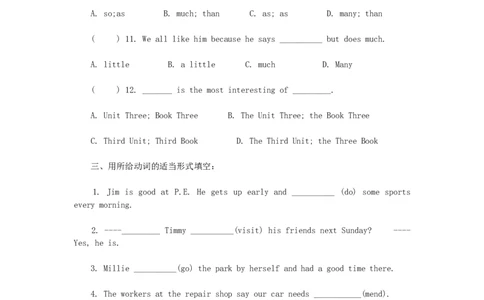 2015年北京小升初英语真题及答案_北京小升初全套文件_英语