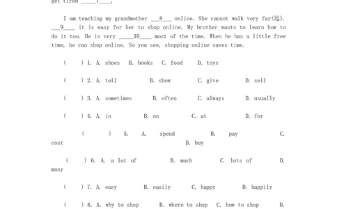 2015年北京小升初英语真题及答案_北京小升初全套文件_英语