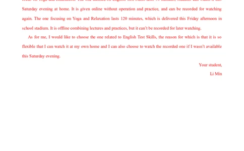 信息必刷卷02（上海专用）参考答案_03高考英语_2025年新高考资料_2025考前信息卷_2025年高考英语考前信息必刷卷（上海专用）3436537