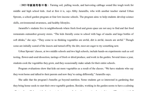 押新高考卷第24-27题阅读理解B篇记叙文（原卷版）_03高考英语_2024年新高考资料_5.2024三轮冲刺_备战2024年高考英语临考题号押题（新高考通用）323011614