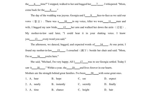 名校模拟练03完形填空-记叙文-2023年高考英语热点&bull;重点&bull;难点专练（教师版）（全国通用）_03高考英语_通用版（老高考）复习资料_2023年复习资料_专项复习