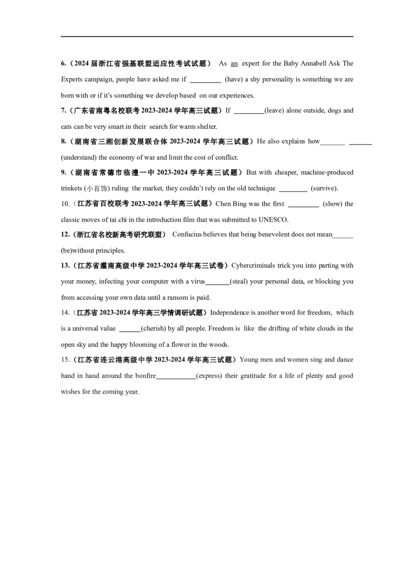 易错点21语法填空：有提示词之非谓语动词（6大陷阱）-备战2024年高考英语考试易错题（原卷版）_03高考英语_新高考复习资料_2024年新高考资料_专项复习资料
