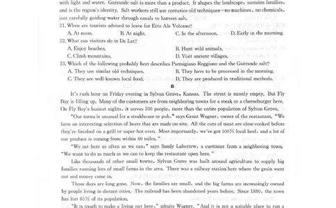 2025-2026学年上学期高三期末考试英语试题_全国高考模拟卷_2026年2月_260206九师联盟2025-2026学年高三核心模拟卷（中）（二）（全科）