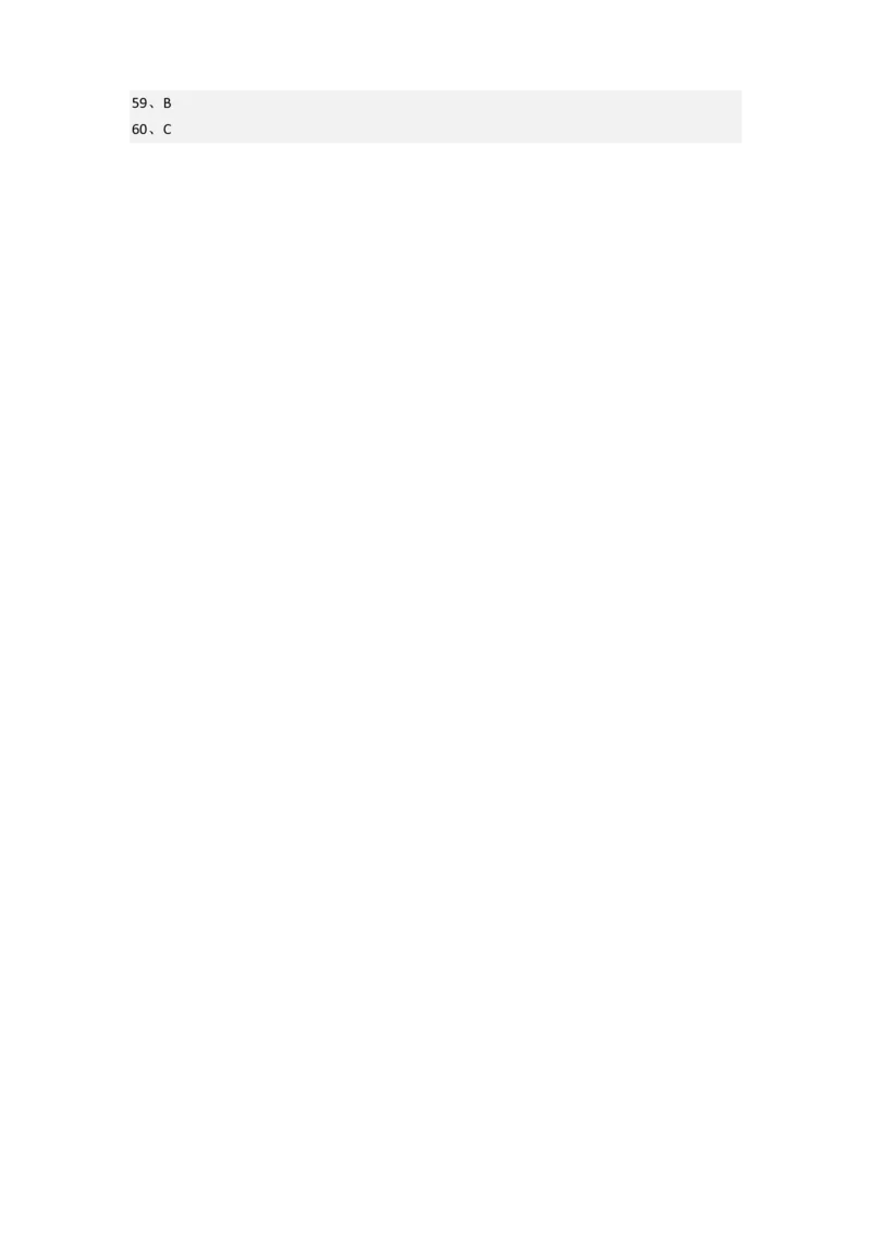 北京市培新小学小学六年级小升初期末英语试题(含答案)_北京小升初全套文件_英语