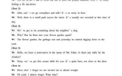 2022年高考英语全国甲卷听力（解析卷）_全国高考模拟卷_2021-2025年高考听力真题速练-2026届高考英语专题复习_2022高考英语真题听力_2022高考英语全国甲卷听力