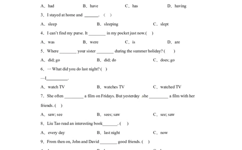 2023年小升初英语语法专题突破-一般过去时北京版_北京小升初全套文件_英语_2022-2023学年小升初英语语法专题突破（北京版）2987575(13)份