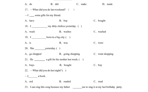 2023年小升初英语语法专题突破-一般过去时北京版_北京小升初全套文件_英语_2022-2023学年小升初英语语法专题突破（北京版）2987575(13)份