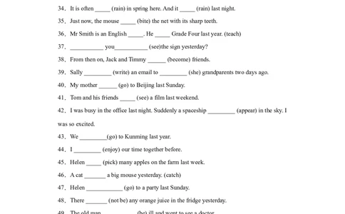 2023年小升初英语语法专题突破-一般过去时北京版_北京小升初全套文件_英语_2022-2023学年小升初英语语法专题突破（北京版）2987575(13)份