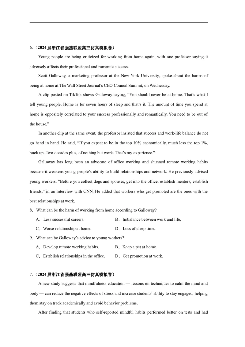 易错点14阅读理解：细节理解题（4大陷阱）-备战2024年高考英语考试易错题（原卷版）_03高考英语_新高考复习资料_2024年新高考资料_专项复习资料