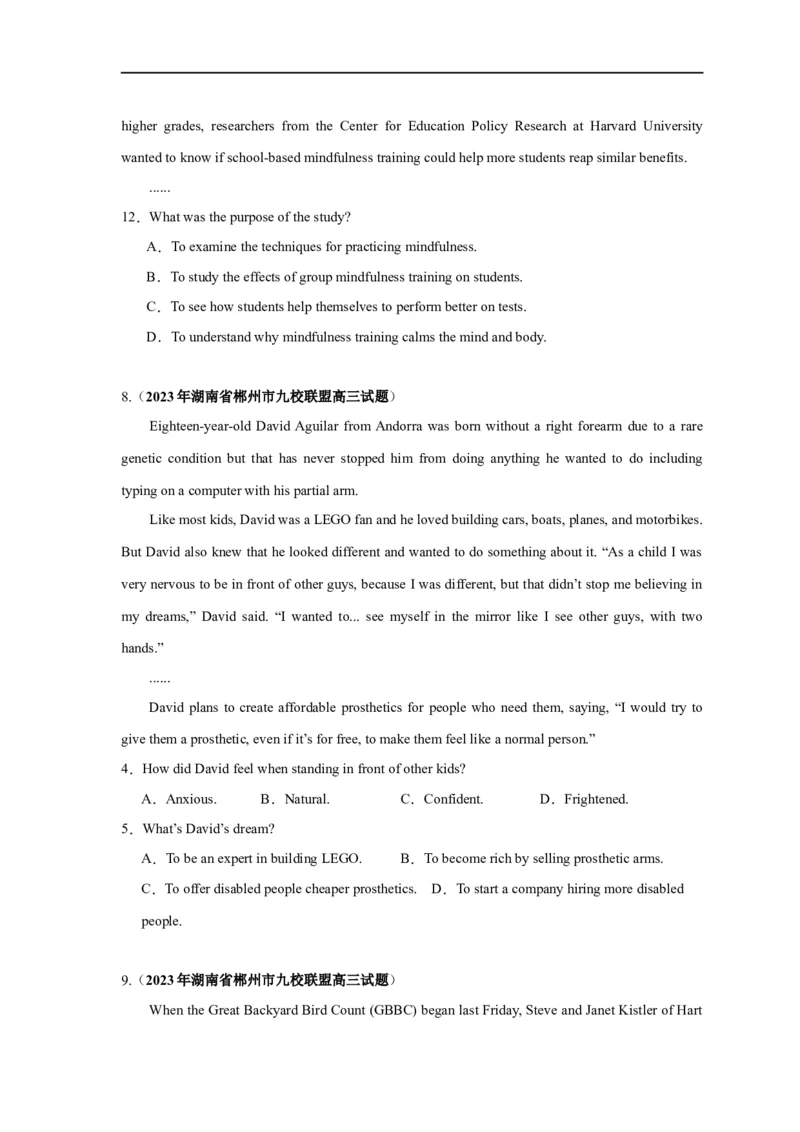 易错点14阅读理解：细节理解题（4大陷阱）-备战2024年高考英语考试易错题（原卷版）_03高考英语_新高考复习资料_2024年新高考资料_专项复习资料