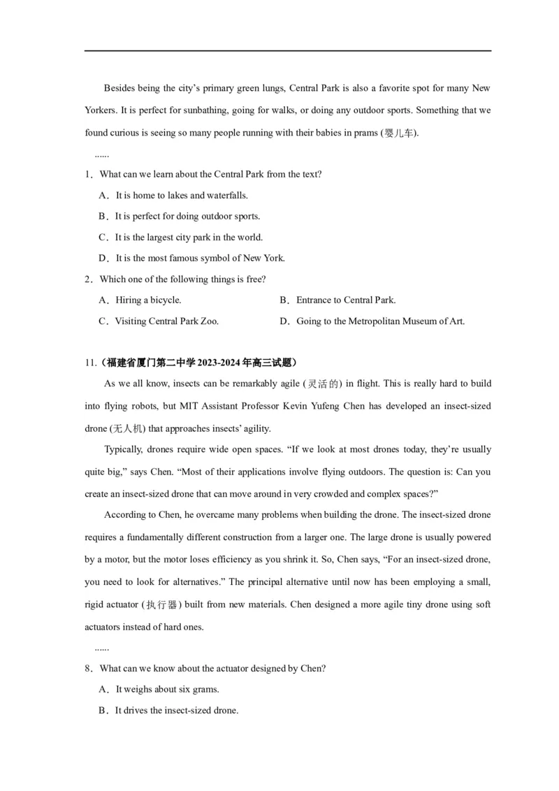 易错点14阅读理解：细节理解题（4大陷阱）-备战2024年高考英语考试易错题（原卷版）_03高考英语_新高考复习资料_2024年新高考资料_专项复习资料