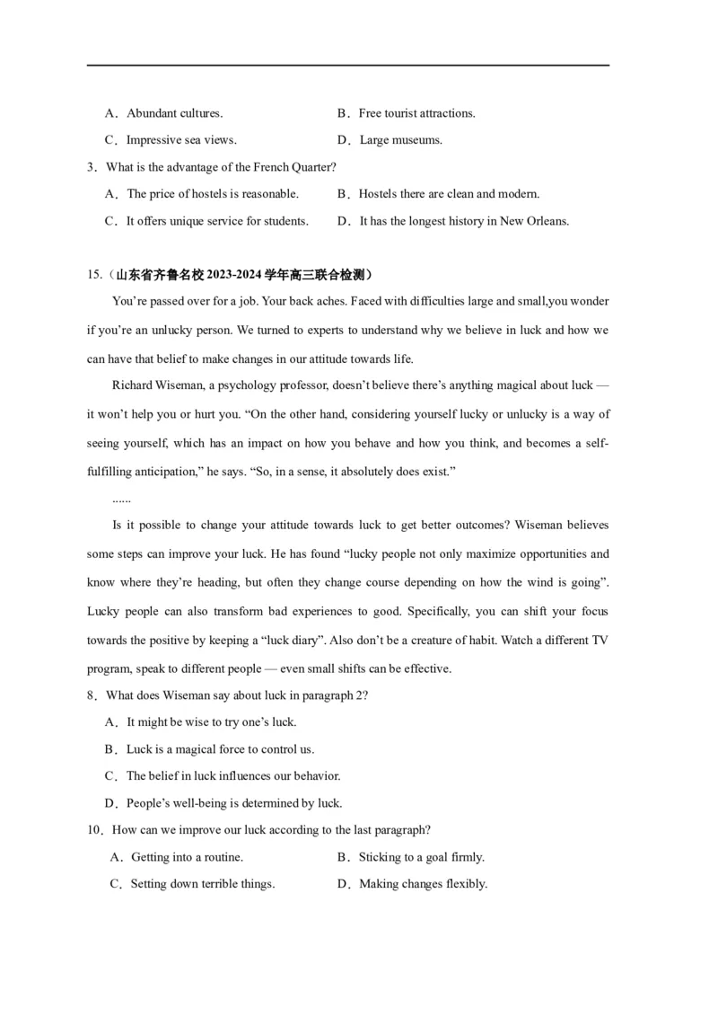 易错点14阅读理解：细节理解题（4大陷阱）-备战2024年高考英语考试易错题（原卷版）_03高考英语_新高考复习资料_2024年新高考资料_专项复习资料