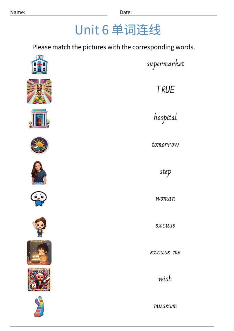 Unit6单词连线_小学教辅2026新版+暑假衔接_《小学英语单词默写表》_外研版（三起）_3-6年级上册_2025秋四年级上册新教材单词默写_03.单词连线