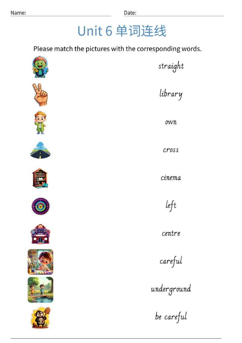 Unit6单词连线_小学教辅2026新版+暑假衔接_《小学英语单词默写表》_外研版（三起）_3-6年级上册_2025秋四年级上册新教材单词默写_03.单词连线