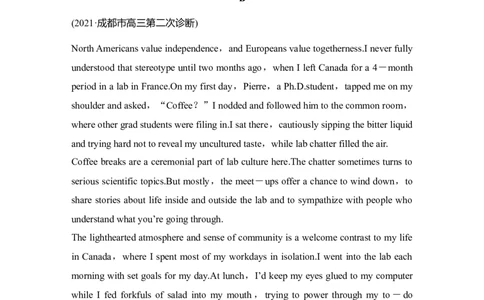 原卷_03高考英语_新高考复习资料_2022年新高考资料_2022年新高考英语二轮复习_2022年新高考英语二轮高考题型组合训练_2022年新高考英语二轮复习50分阅读限时练1-2（原卷+解析卷）