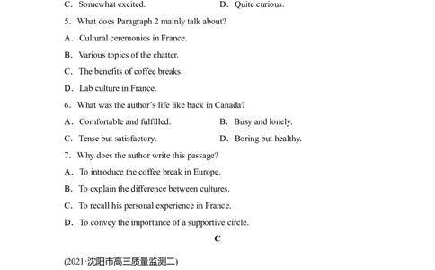 原卷_03高考英语_新高考复习资料_2022年新高考资料_2022年新高考英语二轮复习_2022年新高考英语二轮高考题型组合训练_2022年新高考英语二轮复习50分阅读限时练1-2（原卷+解析卷）