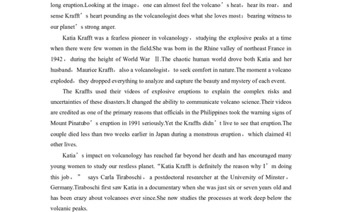 必修第三册　Unit6　Disasterandhope_03高考英语_2025年新高考资料_一轮复习_2025高考大一轮复习讲义+课件（完结）_2025高考大一轮复习英语（外研版）_高考题型组合练