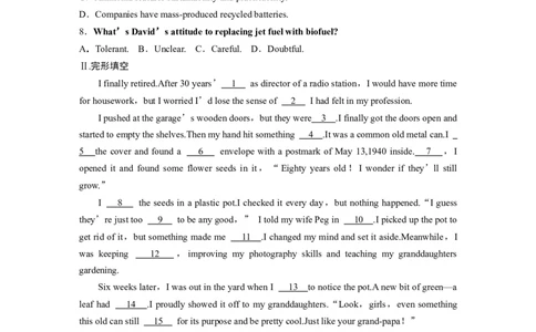 必修第三册　Unit6　Disasterandhope_03高考英语_2025年新高考资料_一轮复习_2025高考大一轮复习讲义+课件（完结）_2025高考大一轮复习英语（外研版）_高考题型组合练