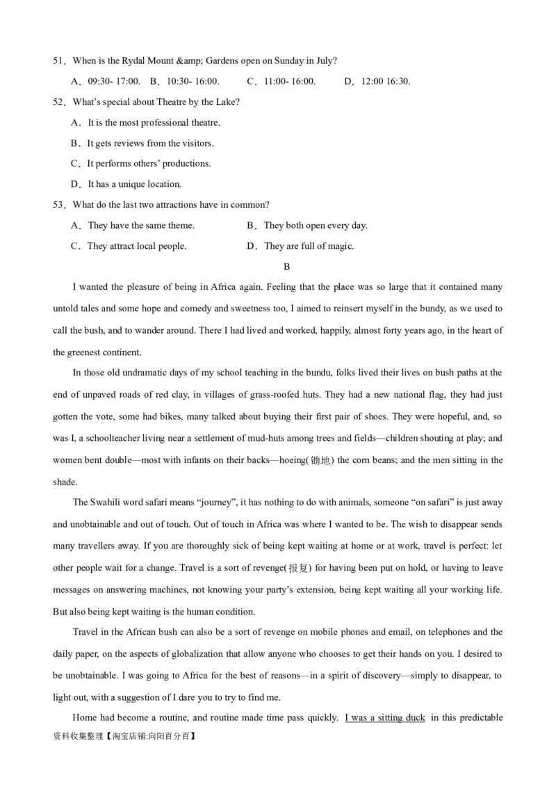 单元提升卷03Unit2TravellingAround（原卷版）_03高考英语_新高考复习资料_2024年新高考资料_一轮复习资料_完2024年高考英语一轮复习考点通关卷（新高考）_单元提升卷（01-16）