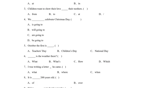 2024年（小升初分班考）小升初英语分班考试检测卷（01）（人教新起点版）（含答案解析）_北京小升初全套文件_英语