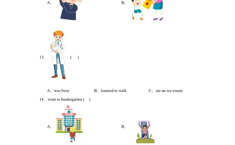 2024年（小升初分班考）小升初英语分班考试检测卷（01）（人教新起点版）（含答案解析）_北京小升初全套文件_英语