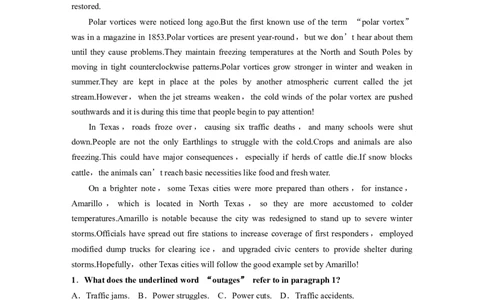 必修第一册　Unit4　NaturalDisasters_03高考英语_2025年新高考资料_一轮复习_2025高考大一轮复习讲义+课件（完结）_2025高考大一轮复习英语（人教版）_高考题型组合练