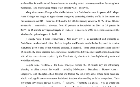 必修第一册　Unit4　NaturalDisasters_03高考英语_2025年新高考资料_一轮复习_2025高考大一轮复习讲义+课件（完结）_2025高考大一轮复习英语（人教版）_高考题型组合练