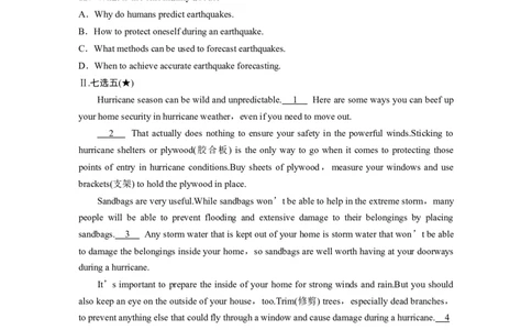 必修第一册　Unit4　NaturalDisasters_03高考英语_2025年新高考资料_一轮复习_2025高考大一轮复习讲义+课件（完结）_2025高考大一轮复习英语（人教版）_高考题型组合练