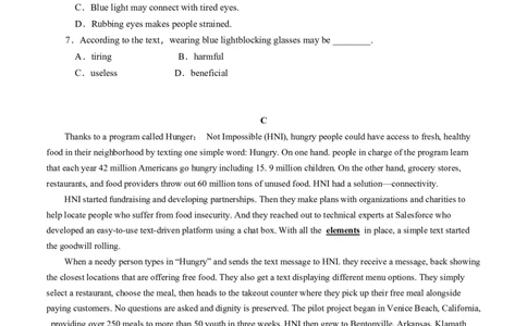必修1Unit6Atonewithnature原题过关测试_03高考英语_新高考复习资料_2022年新高考资料_2022年新高考英语一轮复习_2022年高考一轮英语单元复习（多版本）9.6更新_必修1