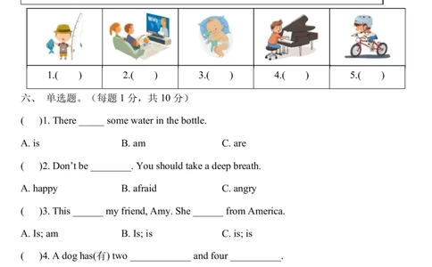 2022-2023学年小学英语六年级小升初真题全真模拟试卷(一)(北京版含答案)_北京小升初全套文件_英语