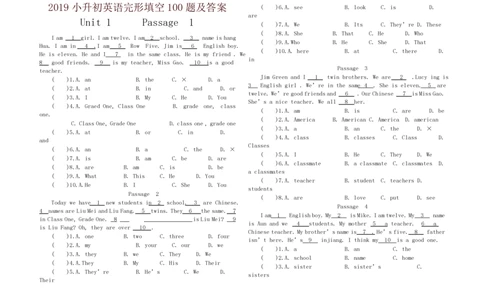小升初英语完形填空专项训练100题及答案_北京小升初全套文件_英语_赠送小升初英语专项训练