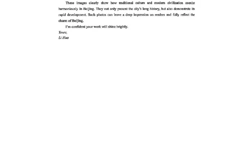 英语试题卷答案-_全国高考模拟卷_2026年2月_260201北京市西城区2025一2026学年度第一学期期末（全科）_北京市西城区2025-2026学年高三（上）期末英语