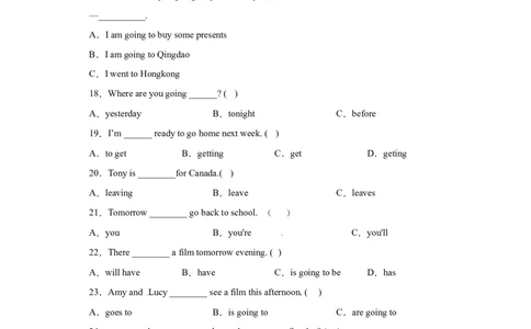 2023年小升初英语语法专题突破-一般将来时北京版_北京小升初全套文件_英语_2022-2023学年小升初英语语法专题突破（北京版）2987575(13)份