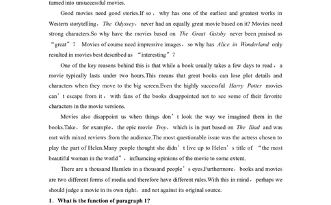 必修第二册　Unit1　Lights，camera，action！(1)_03高考英语_2025年新高考资料_一轮复习_2025高考大一轮复习讲义+课件（完结）_2025高考大一轮复习英语（译林版）_高考题型组合练_必修第二册