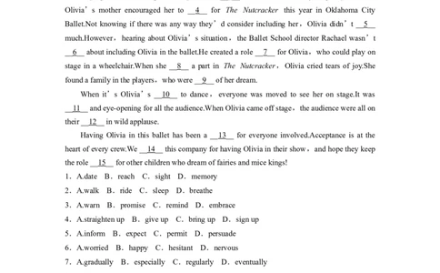 必修第二册　Unit1　Lights，camera，action！(1)_03高考英语_2025年新高考资料_一轮复习_2025高考大一轮复习讲义+课件（完结）_2025高考大一轮复习英语（译林版）_高考题型组合练_必修第二册