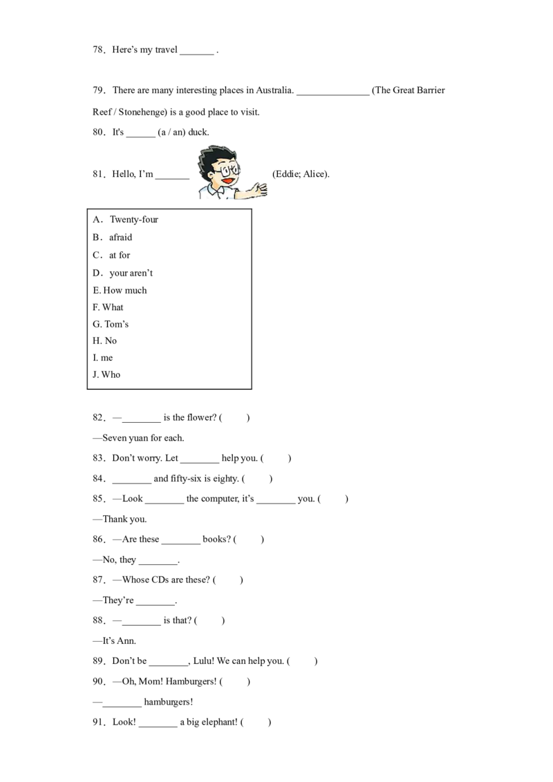 2023年小升初英语语法专题突破-名词、冠词北京版_北京小升初全套文件_英语_2023学年小升初英语语法专题突破（北京版）(13)份