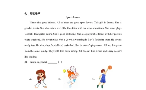 2024年（小升初分班考）小升初英语分班考试检测卷（04）北京版（含答案解析）_北京小升初全套文件_英语