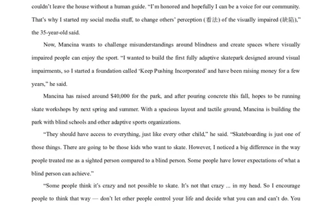 新高考II卷02（含听力）-2024年高考英语一轮复习测试卷（解析版）_03高考英语_2024年新高考资料_1.2024一轮复习_2024年高考英语一轮复习测试卷