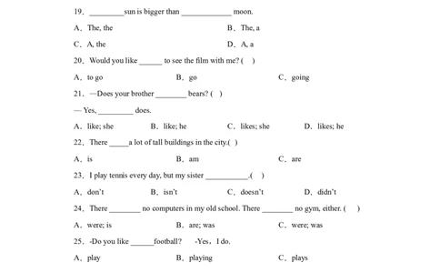 2023年小升初英语语法专题突破-动词北京版_北京小升初全套文件_英语_2023学年小升初英语语法专题突破（北京版）(13)份