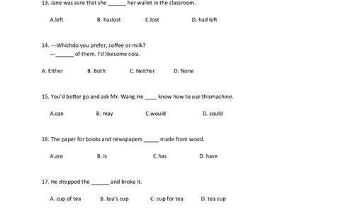 2013年北京小升初英语真题及答案_北京小升初全套文件_英语