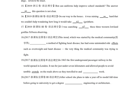易错点04介词-备战2022年高考英语考试易错题（学生版）_03高考英语_2024年新高考资料_1.2024一轮复习_赠备战2022年高考英语考试易错题