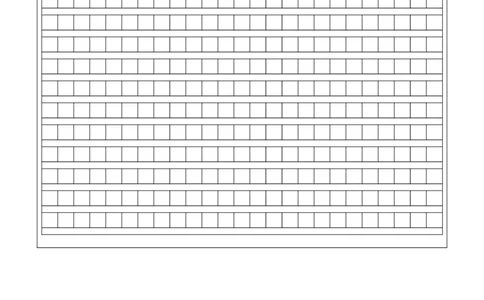 语文（基础卷01）（答题卡）_北京小升初全套文件_语文_2024年语文-秋季七年级入学分班考试模拟卷（全国通用）14（A3+A4-原卷+解析）
