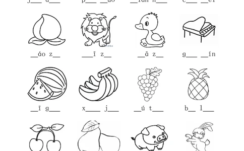 一年级上册语文看图写音节练习(1)_小学1-6年级常用的上册资源汇总_一年级上册资料