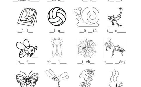 一年级上册语文看图写音节练习(1)_小学1-6年级常用的上册资源汇总_一年级上册资料